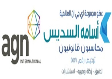 WhatsApp Image 2026 03 29 at 12 11 59 PM 1